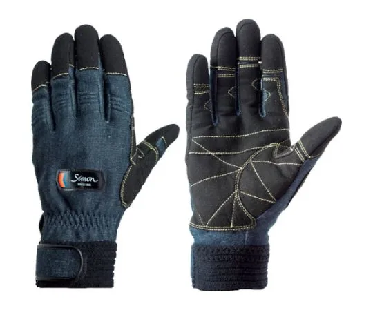 63-1973-39　［Discontinued］Rescue Type Gloves　KG170-L