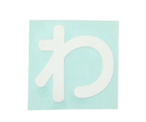 61-7426-57 Character Seal White Wa CL30W-