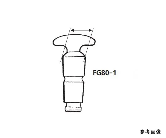 64-1067-88　［Discontinued］Cock Stopper Glass Stopper　FG80-1-G19