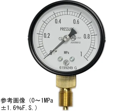65-4268-29-20 Normal Pressure Gauge (Φ60) Vertical A Frame with 0.16 MPa Inspection Certificate AA10-121