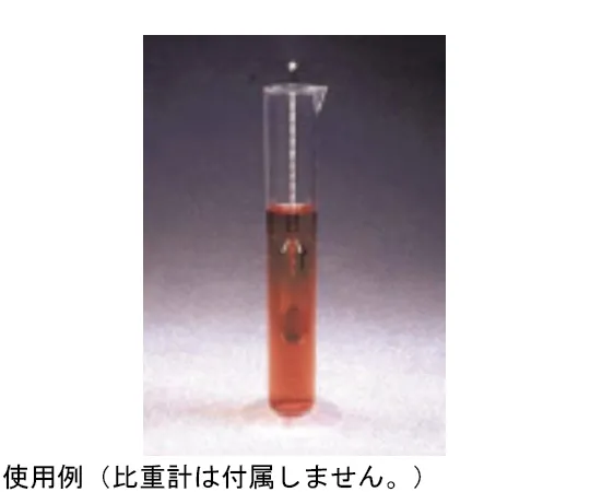 65-5642-97 PMP Jar 6230-0500JP