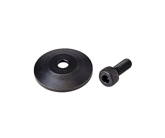 61-0493-59 Disk Cutter Washer K-210-15