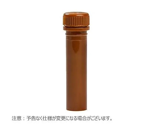 65-3777-43 Micro Tube with Screw Cap 0.5 ml Freestanding Brown (Separate Package) 1 Set (500 pcs x 10 pcs) 3472A