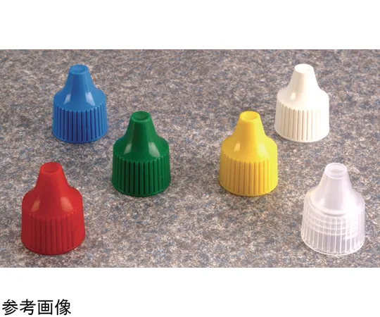 68-5629-13 Dropper Bottle Cap Natural Bulk Packaging 1 Box (2000 Pieces) 312760-0000
