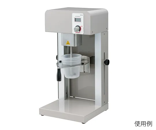 3-9744-01-22　［Discontinued］Three-One-Motor (For Cup) with Pre-shipment Inspection Document　DC1