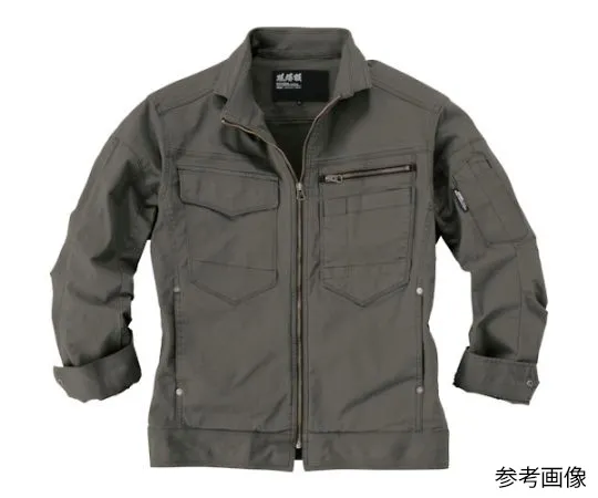 65-8431-71 Long Sleeve Blouson Army Green 3L 2274-62-3L