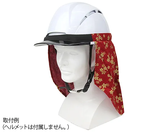 63-5346-27　［Discontinued］SK11 Helmet Sunshade Sauce　SKHT-REDSAKURA