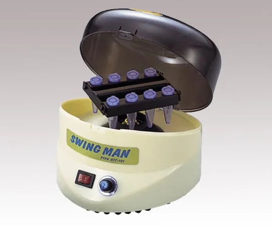 2-5308-01　［Discontinued］Multipurpose Micro Centrifuge (Swing Man)　ATT-101