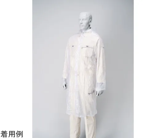 65-3362-70　［Discontinued］pocket coat　HO-493