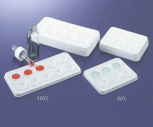61-0154-76 Disposable Reaction Plate 10 Holes 200 Pieces