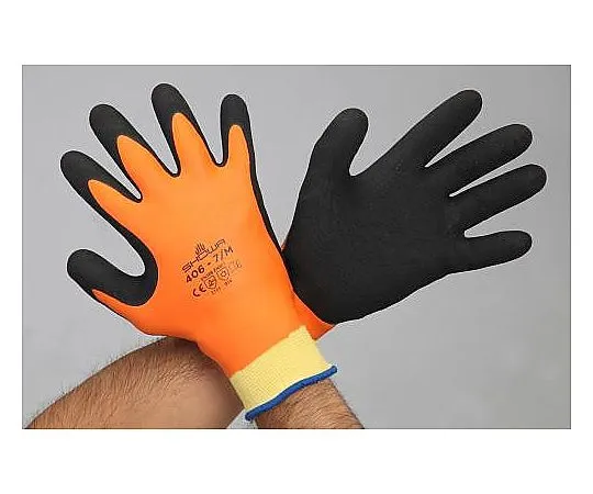 63-3274-43 Cold Protection Gloves EA915GN-11
