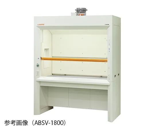 3-3945-11　［Discontinued］Fume Hood Standard (Variable air volume (VAV) Type) 1200 x 830 x 2250mm　ABSV-1200
