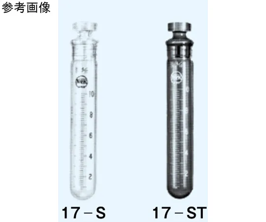 65-8670-62 Test Tube Round Bottom White Minimum Scale 0.1 mL 10 mL 16-S