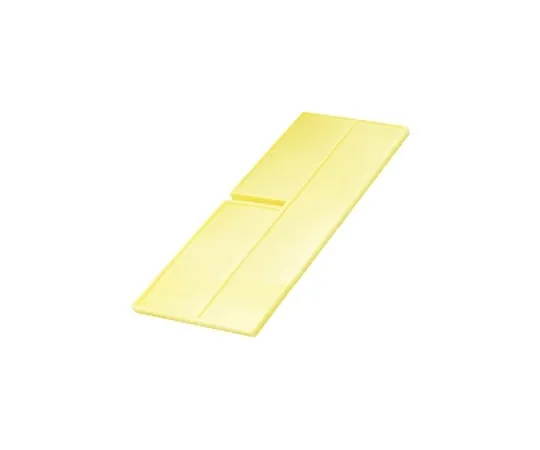 3-180-04　［Discontinued］Chemicals Tray Small Horizontal Partition　-