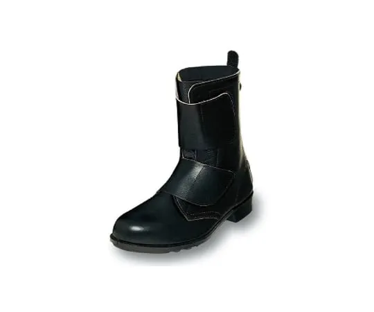 64-6538-21 Long Velcro Work Safety Shoes Black 23.5 cm S520