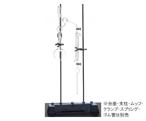 61-0101-20 Cyanide Distillation Equipment I Type CL1004-1-10