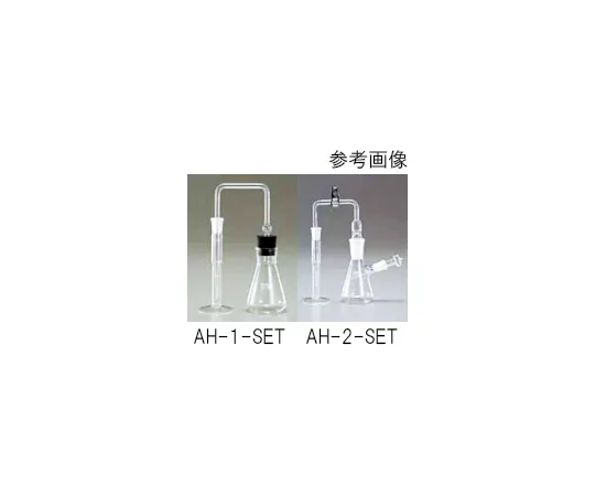 61-9731-42 Hydrogen Arsenic Generator (JIS K, 0102) Rubber Standards AH-1-SET