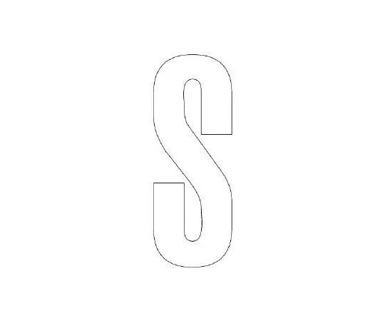 62-6107-21 Road Indicator Sheet Alphabet S 120 x 60 White 835-083W