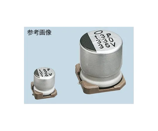 63-4855-09 Nichicon 680μF 6.3V dc Aluminium Electrolytic Capacitor, Surface Mount 8 (Dia.) x 10mm +105°C 8mm UWT0J681MNL1