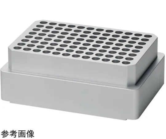 65-5711-16 96 Well Adapter for Heat Sealer S200 5392070038