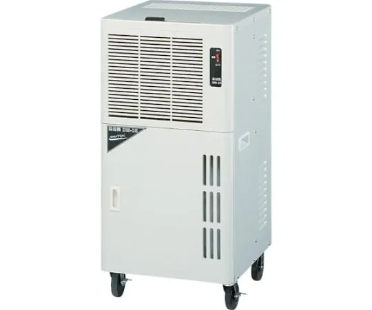 3-4808-01 Commercial Dehumidifier 390 x 430 x 835mm 33kg DM-15