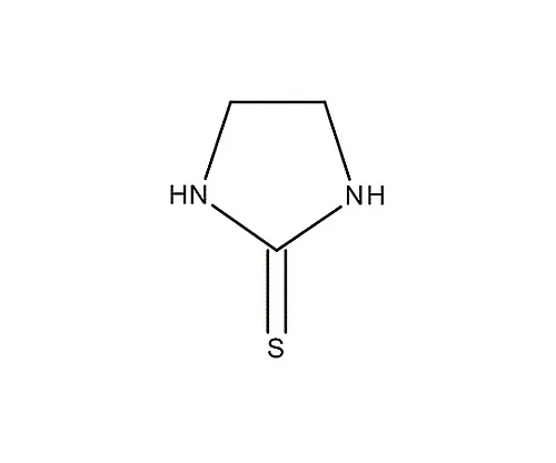 61-0363-74 2-Imidazolidinethione for Synthesis 820696 250G 8.20696.0250
