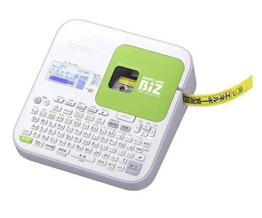62-1062-20 Casio NAME LAND Label Printer (with Full & Half Cutting Function) KL-G2