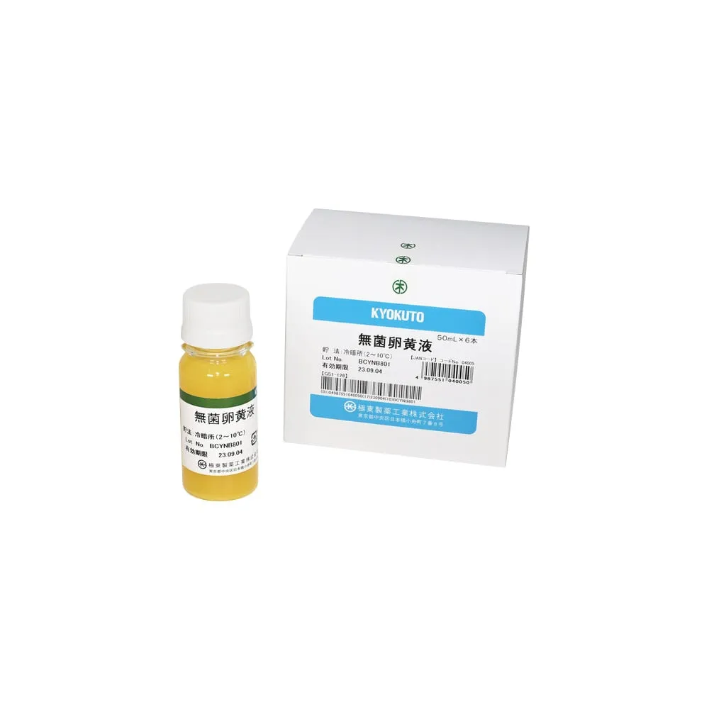 2-6115-01 Sterility Egg Yolk Liquid 04005