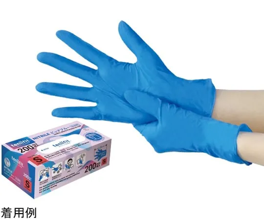 69-0327-45 Disposable Nitrile Gloves teniifit® NITRILE No. 1500 Pure Blue S 200 Pieces
