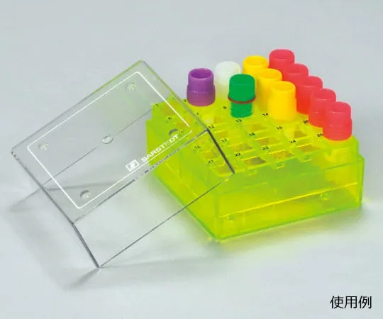 63-2984-67 25 Hole Cryobox (for 1.2 ~ 2.0ml) Yellow 93.872.425