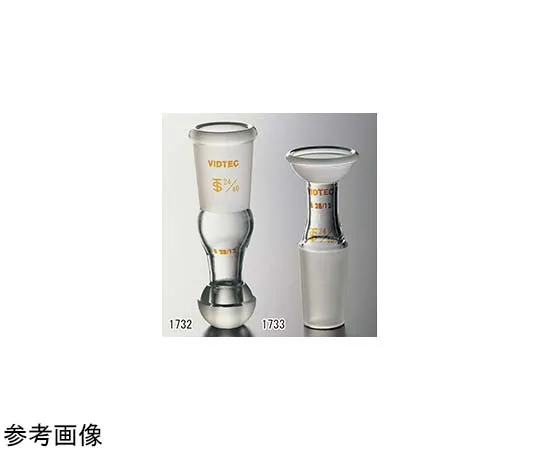 65-6825-81 Ball Joint Adapter (Male Type) 15/25-28/12 1732-01