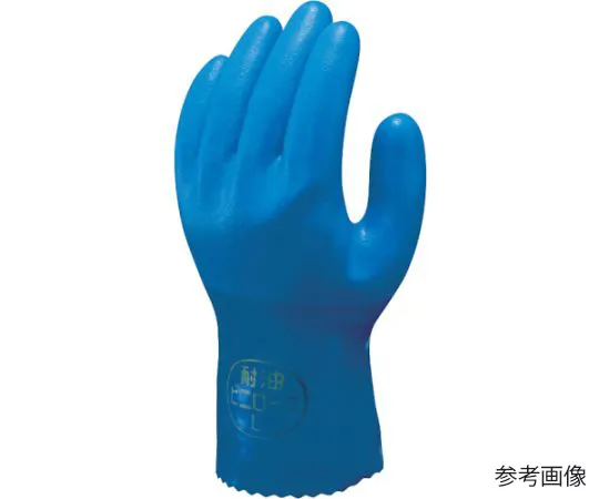 67-6859-52 Vinyl Chloride Gloves No652 Oil Resistant Vinyl Lobe 2 Pairs Pack Blue LL Size NO652-LL