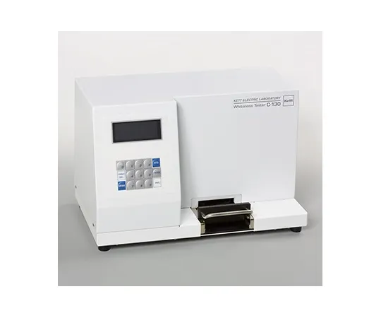 67-8735-82 Powder Whitimeter C-130