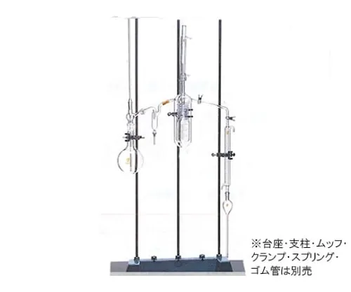 61-0101-28 Fluorine Distillation Equipment CL1007-10