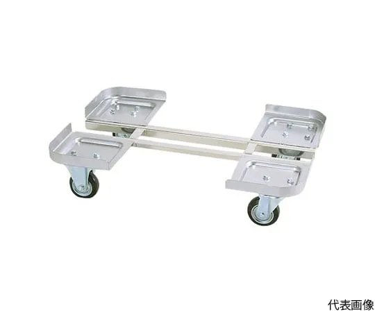 64-5021-08 18-8 Stainless Steel Tank Cart HF-DS-40