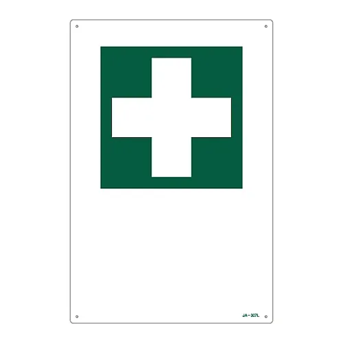 61-3380-83　［Discontinued］JIS Safety Mark (Safety and Safety Sanitation) JA-307L　391307