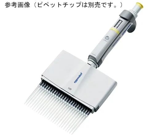 65-2757-25　［Out of stock］Manual Pipette Research Plus M, 16 Channel 1-20 μL　3125000.079