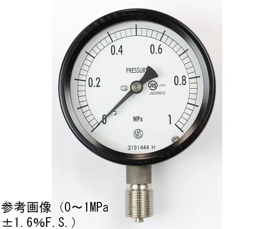 65-4294-79-20 Sealed Pressure Gauge (75Φ) Vertical A Frame with 0.16 MPa Inspection Certificate BC10-133