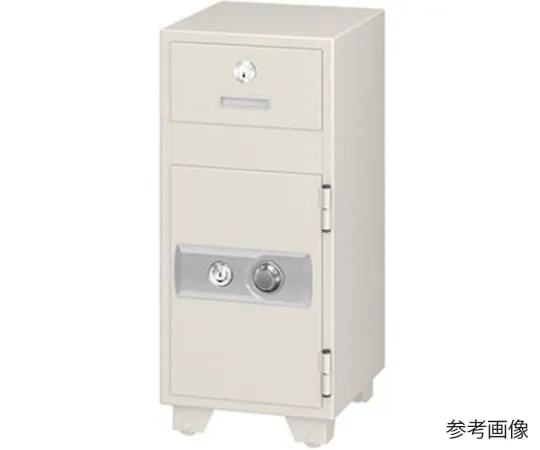 64-4650-17 Fireproof Safe (Input Type) ZS20PDN