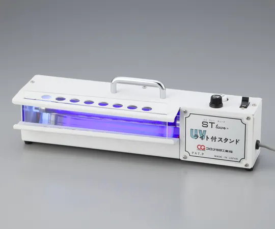 2-8904-11 Smear Test Medium UV Light Stand CST01