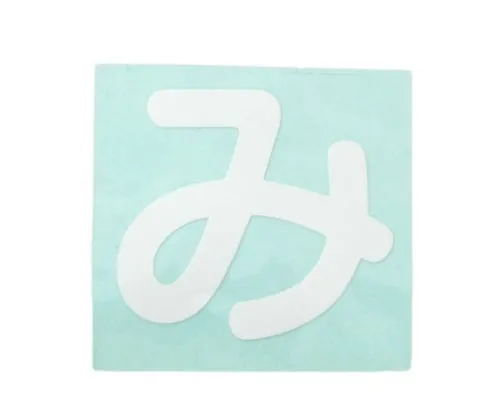 61-7426-45 Character Seal White Mi CL30W-