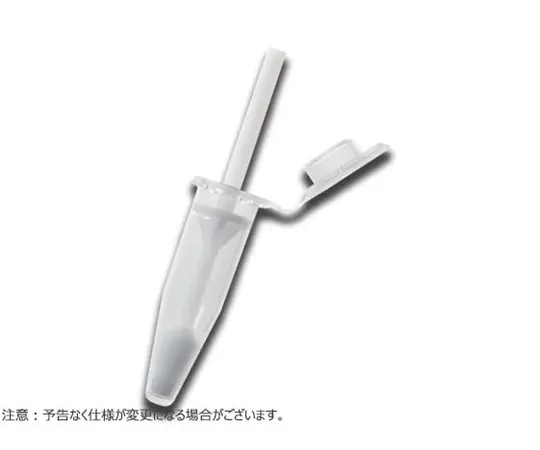 65-3775-76　［Discontinued］Biomasher 2 Unsterilized 100 Pieces Included　320102