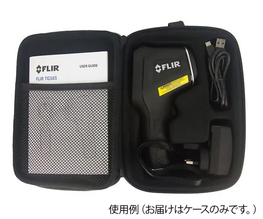 64-0826-83　［Discontinued］Protection Case for TA 410 TL　TA410TG-13