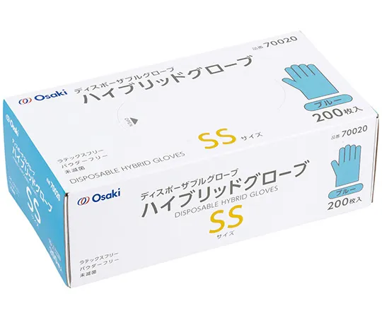 65-6793-61　［Discontinued］Osaki Hybrid Gloves Blue Ss 200 Pieces　70020