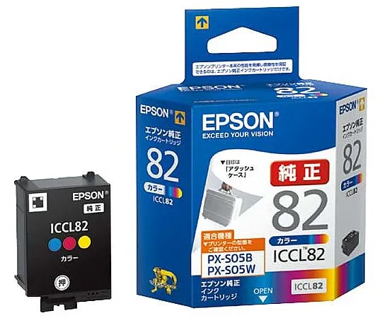 61-9095-77 Epson Genuine Ink Cartridge Color Color ICCL82