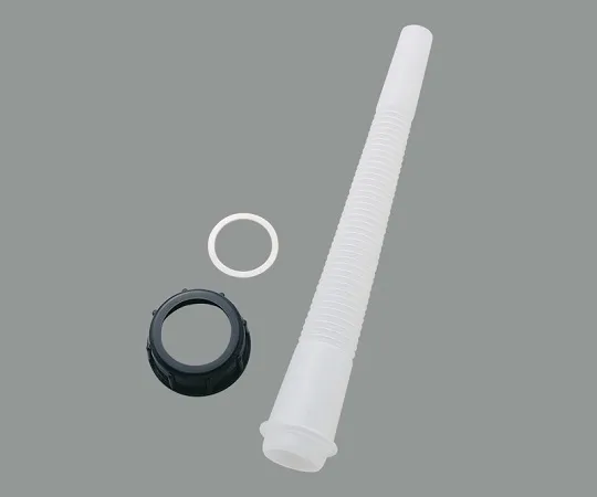 63-1278-21 Nozzle Set for Flat Can for 18 L 2046