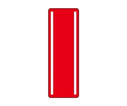 62-6101-80 Square Type Sticker Horizontal Prohibited Trespassing 1 Set (5 Pieces) 812-52