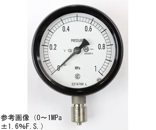 65-4297-09-20 Sealed Pressure Gauge (75Φ) Vertical A Frame for Vibration Resistance with 0.1 MPa Inspection Certificate BC12-133
