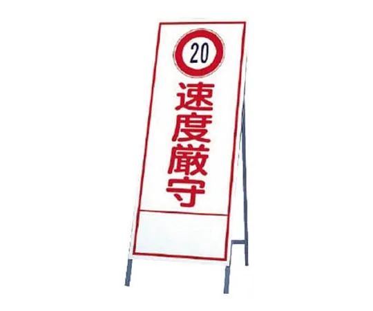 62-0041-06 Square Garage Mirror Magnet Type 394-28