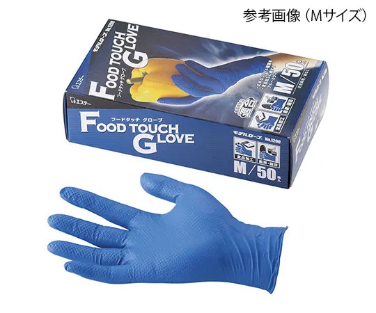 63-5719-99　［Discontinued］Hood Touch Gloves (Powderless) L　No.1200